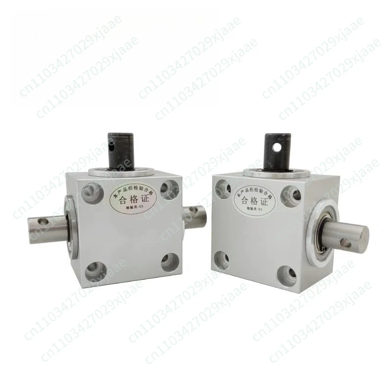 Horizontal right angle steering gear 90 degree commutator 1520W-LZXQ-15