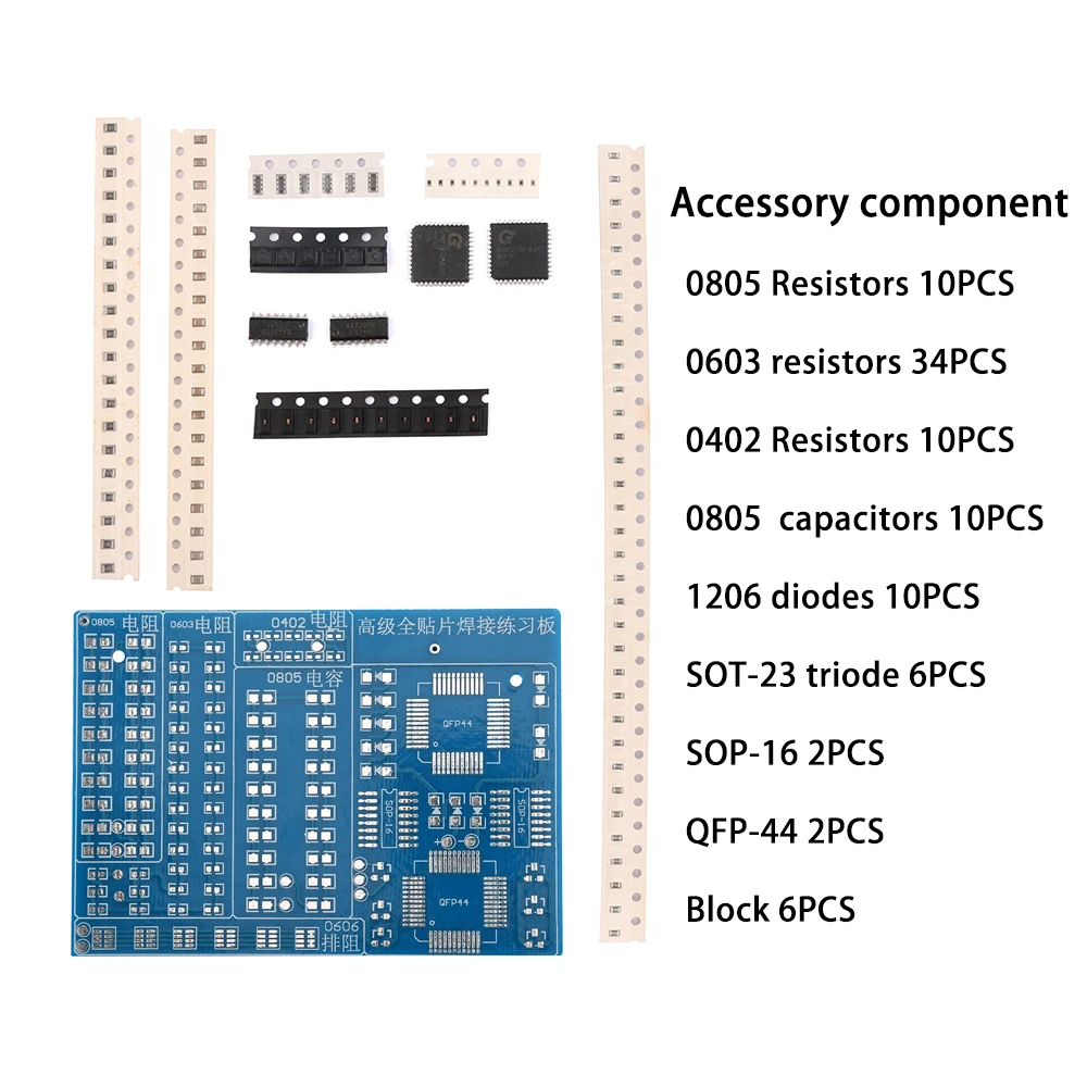 DIY SMD SMT Soldering Practice Board Electronic Circuit Training Suite DIY Kit Soldering Practice Kit for School Learning