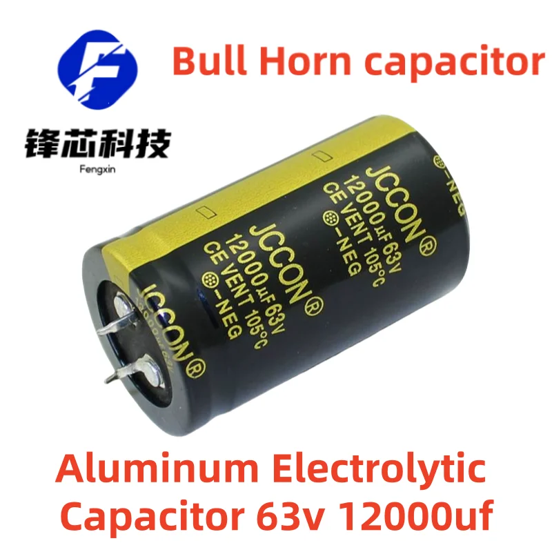 

(2pcs)63v 12000uf 30x50 Black Gold Aluminum Electrolytic Bull Horn Capacitor Audio Amplifier Power Supply Filter Capacitor