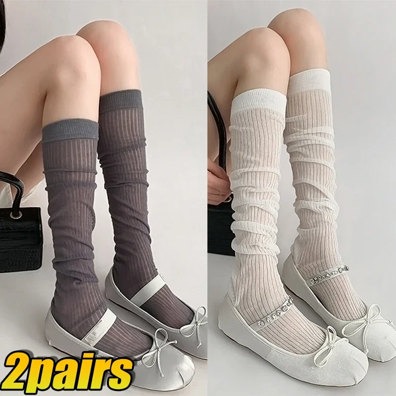 1-2pairs JK Sweet Women Socks Thin Transparent Loose Calf Sockings Spring Summer Japanese Girls Knitted Black White Ins Fashion