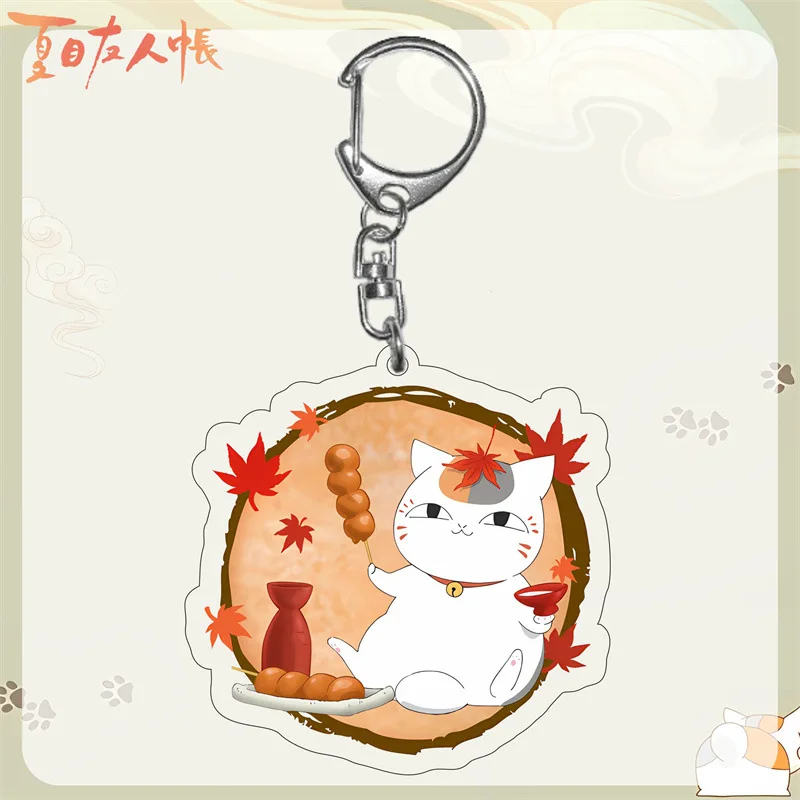Anime Natsume'S Book Of Friends Cosplay Acrylic Keychain Keyring Key Xmas Gift Prop BOY GIRL Gift Wholesale