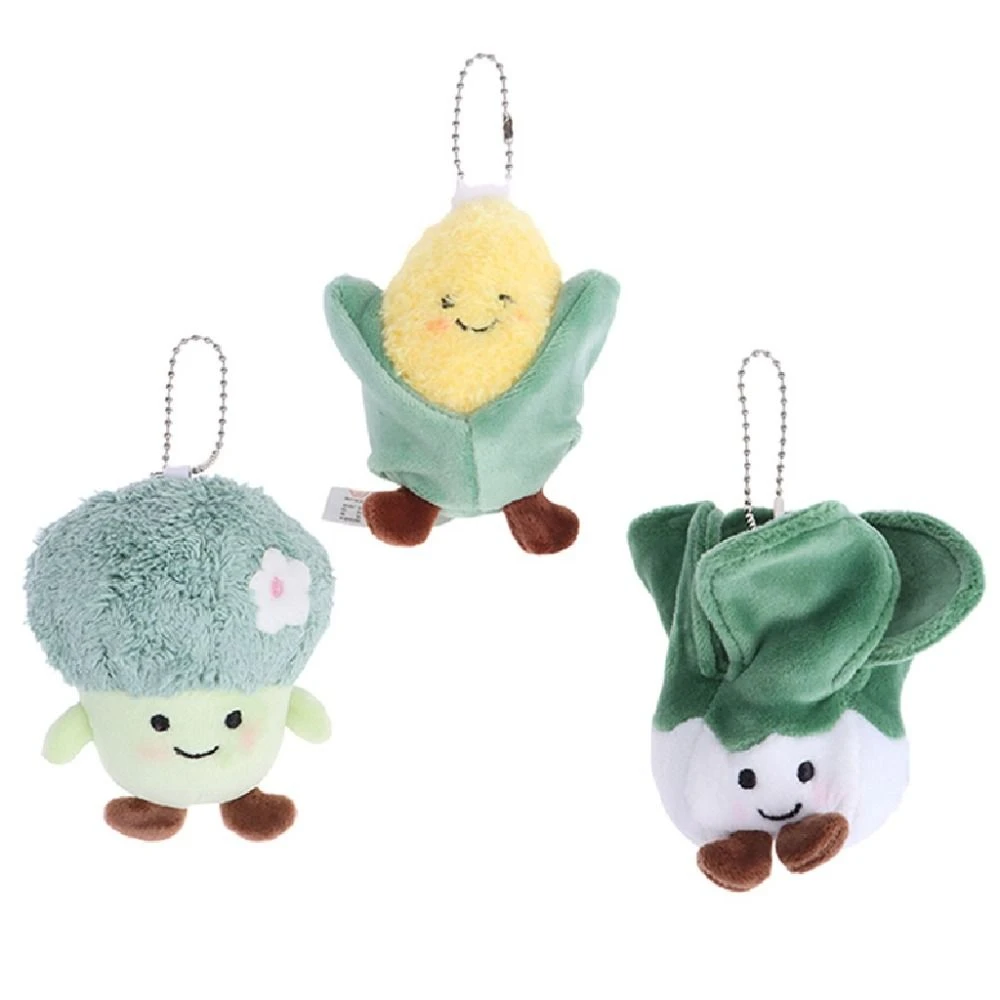 Cartoon Funny Plant Plush Doll Keychain Scallion Gifts Stuffed Toys Key Chain Vegetable Schoolbag Accessories Car Key Ring