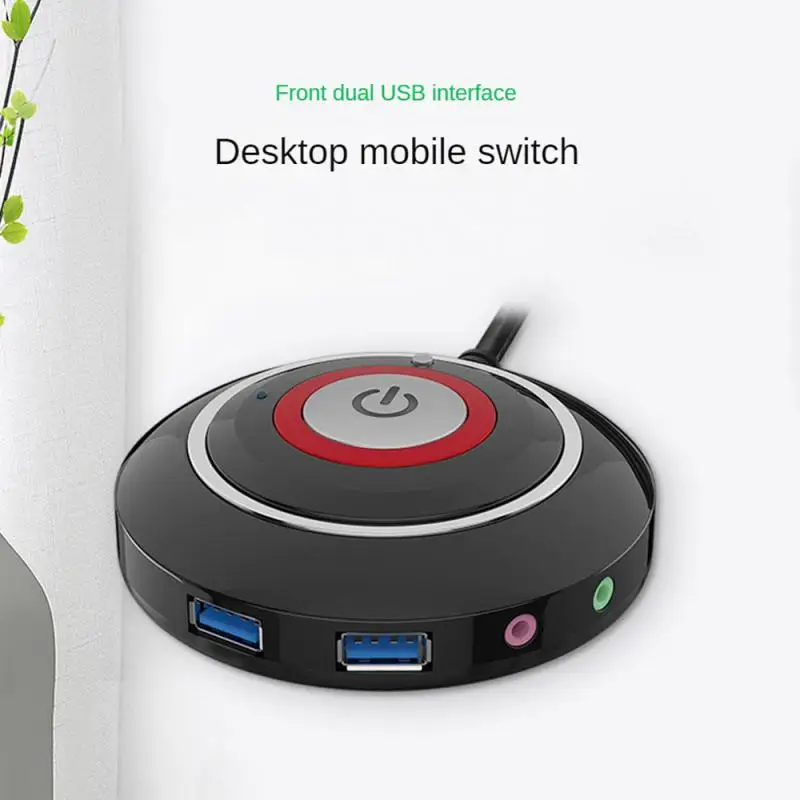 Computer Desktop Switch Button With Dual USB Audio Desktop Host External Start Button Paste Type Swich lengt 163mm