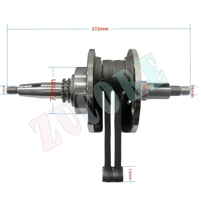 ملحقات المحرك موصل العمود المرفقي لياماها XV250 QJMOTOR QJ250H موصل العمود المرفقي