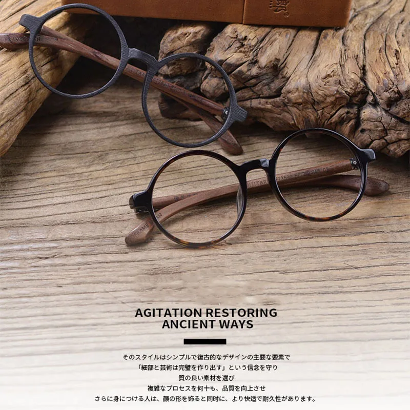 HDCRAFTER Retro Round Natural Wood Eyeglasses Frame Men Women Computer Prescription Optical Glasses Spectacle Frame FT3590