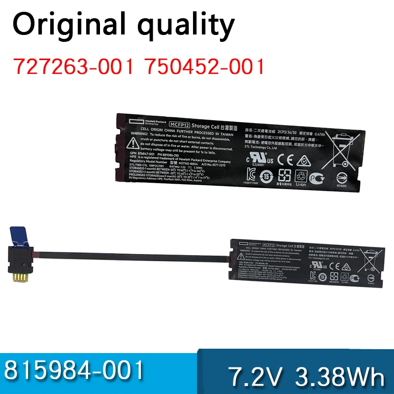 Новинка 878640-001 875238-B21 815984-001 Аккумулятор для массива карты для HP BL460c G9 G10 Аккумулятор для Raid контроллера