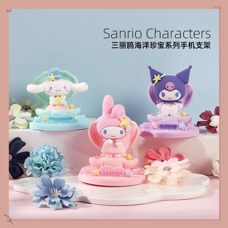 Sanrio Ocean Treasure Series Desktop Stand Kuromi Melody Cute Horizontal and Vertical Phone Stand Can Hold As A Gift for Friends