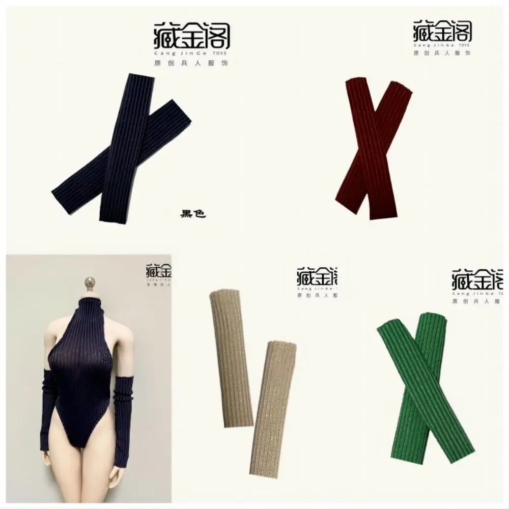 

1/6 Elastic knitted hand sleeves Wrist gloves Clothes Accessories Model for 12 inches TBL JO LD UD Action Figure Body