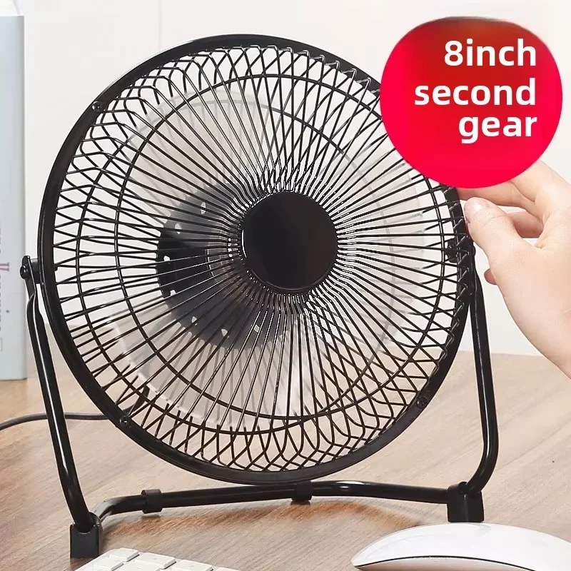 Настольный вентилятор с питанием от USB, 4/6/8 дюйма, 2 скорости, регулируемый, 4 лопасти, 360 градусов °   Вращающийся портативный электрический вентилятор для домашнего офиса