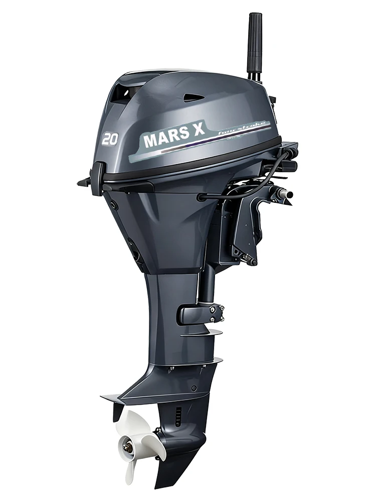 Seadoo MARS X 20HP 4-Stroke Outboard Motor - 20 HP Outboard Engine Durable Watercraft Propulsion System