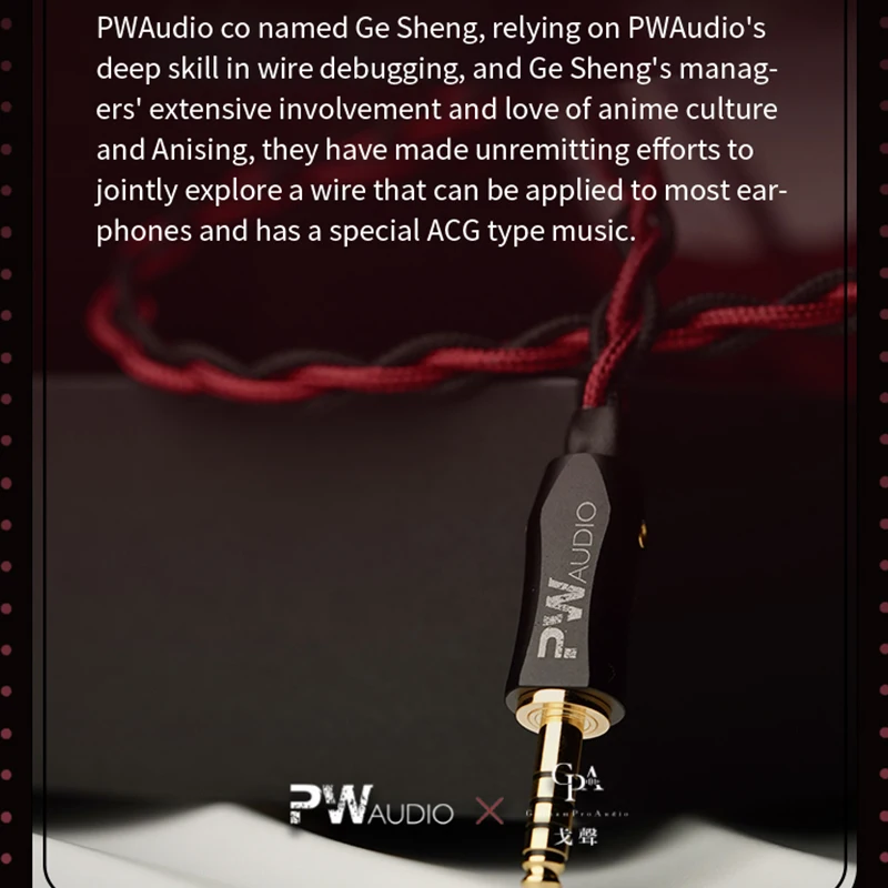 GothamPro & PWaudio 0.78mm 2PIN BAGA 오디오 케이블 레드-블랙