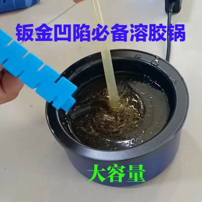 Temperature Adjustable Hot Glue Pot Car Dent Repair Hot Melt Glue Sticks Pulling Tabs Auto Sheet Metal Concave Repair Tool Set