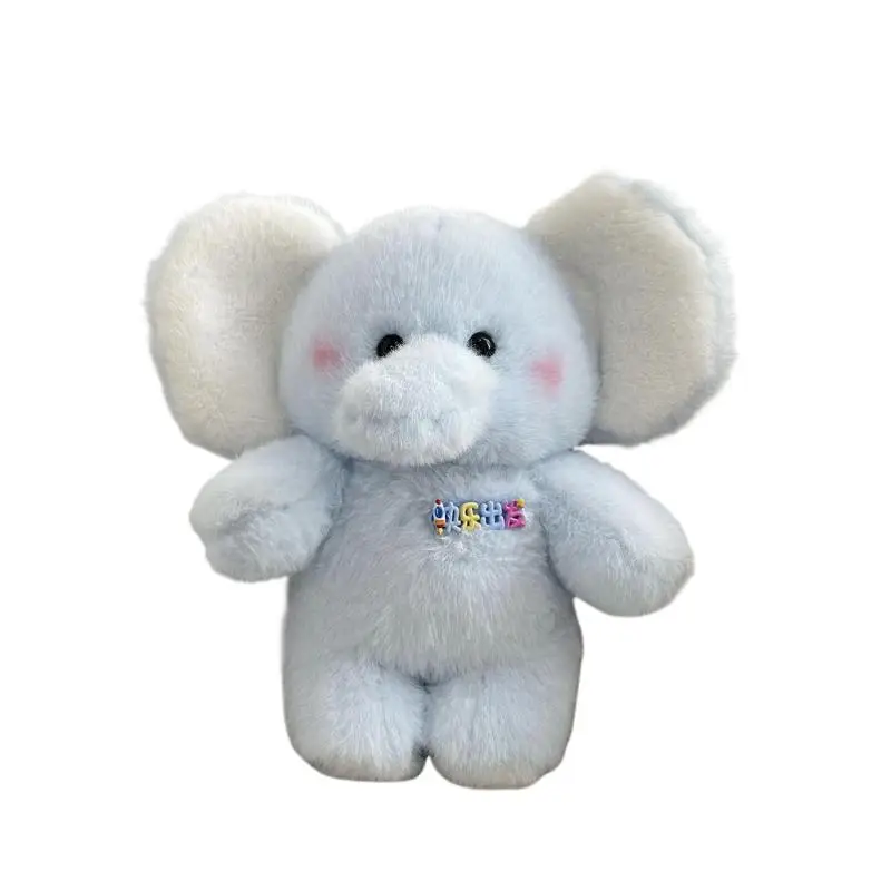 

New 25cm Elephant Plush Toy Fluffty Toy Cute Soft Stuffed Animal Doll Kids Birthday Gift Home Decor