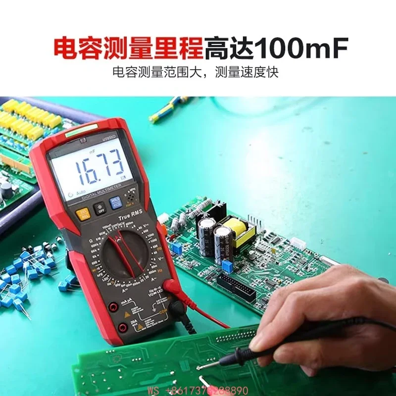 UT890D + digital multimeter high-precision automatic intelligent anti-burn electrician digital display multimeter