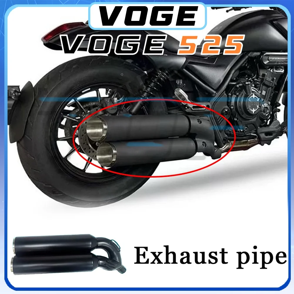 

Professional exhaust system VOGE CU 525 exhaust pipe 525CU cu525 525cu cu 525 525 cu CU525 525 CU
