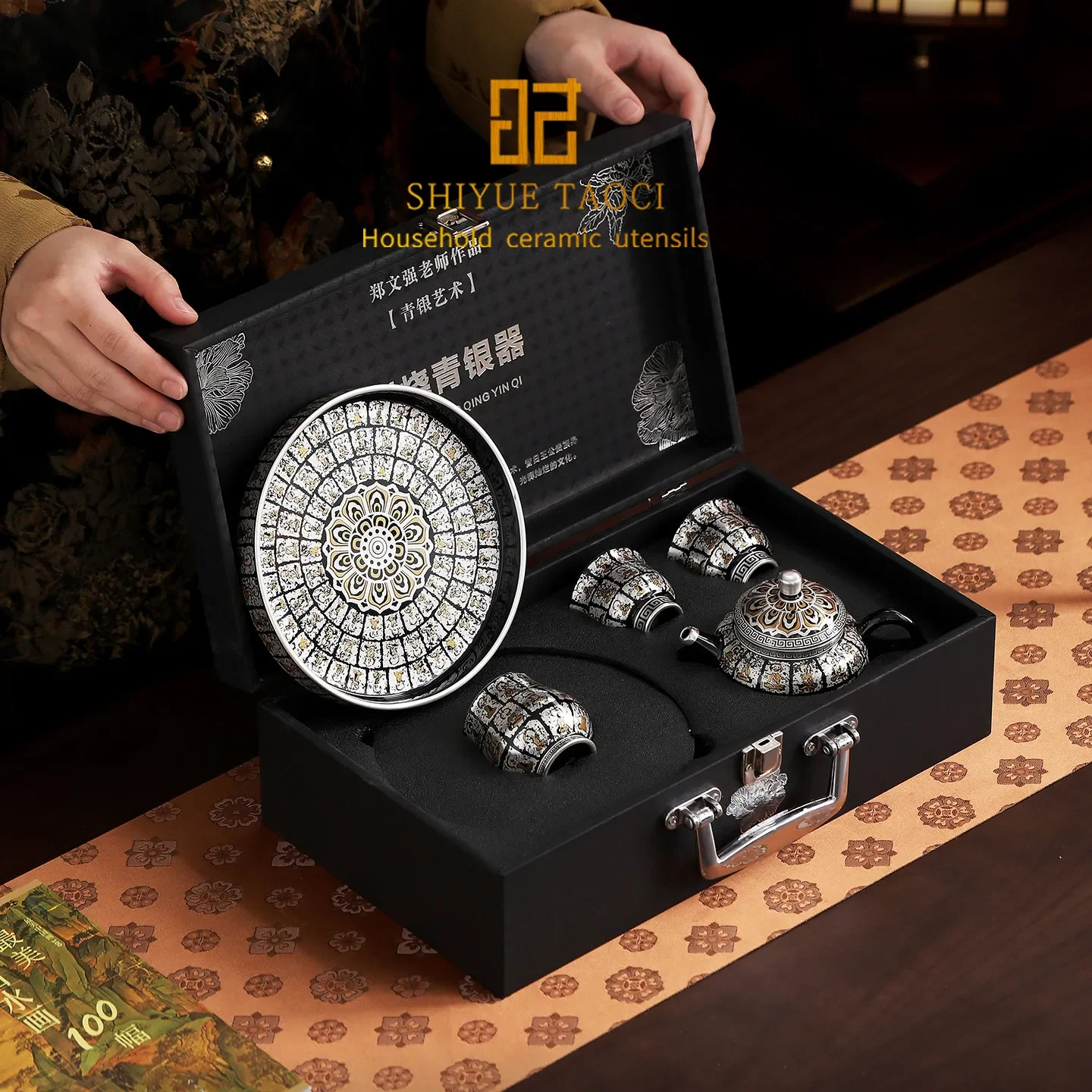 creative silver-plated kung fu tea set - perfect gift for teachers or souvenirs