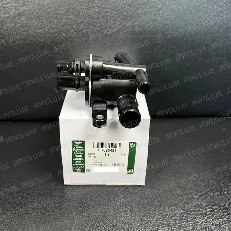 Рисунок 6 - LR181892 LR093489 JDE38626 Автомобильный