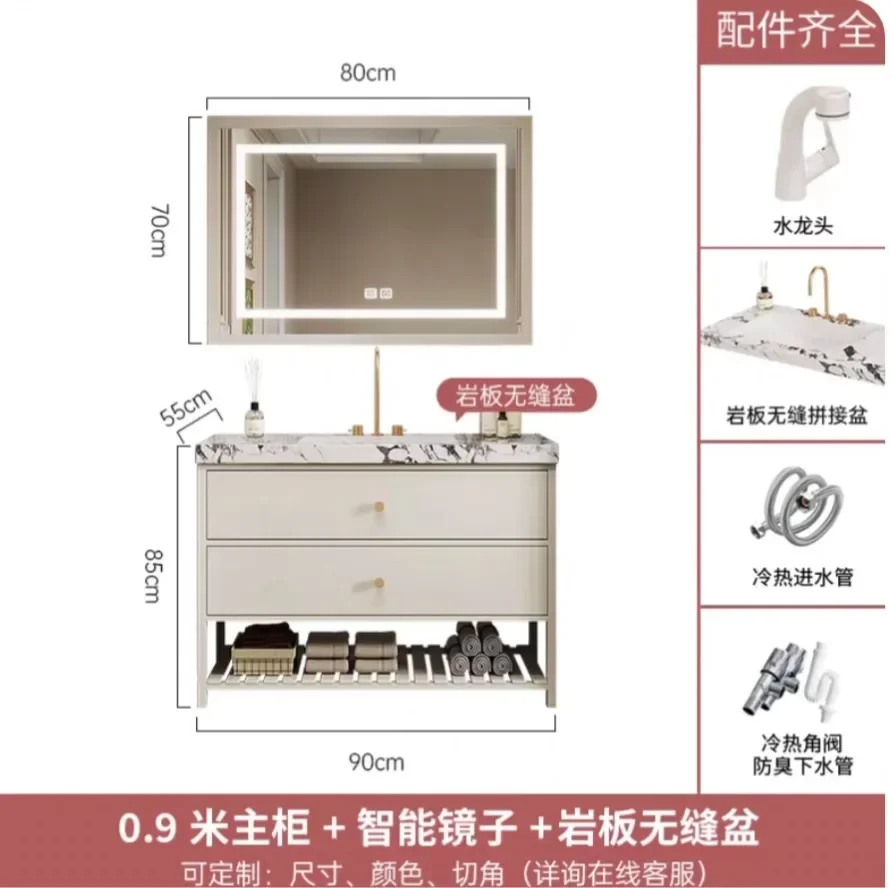 

X5-20 rock slab hand wash face integrated basin bathroom cabinet combination floor wash table bathroom