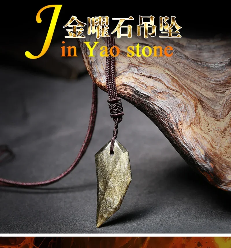 Natural Gold Obsidian Hand Carved Wolf Tooth Jade Pendant Fashion Boutique Jewelry Men's and Women's Knife Necklace Gift