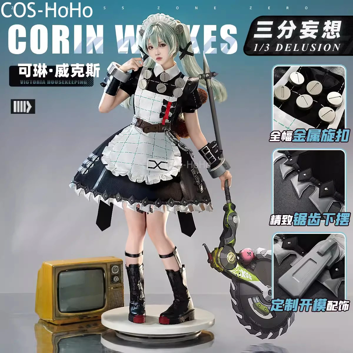 COS-HoHo Zenless Zone Zero Corin Wickes Game Suit Lovely Lolita Maid Dress Uniform Cosplay Costume Halloween Party Outfit Women