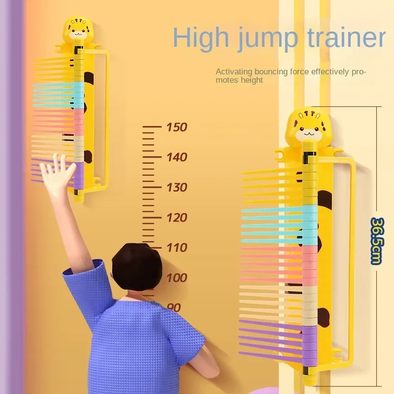 

Children's Pai Pai Le Jump Touch High Pole Trainer