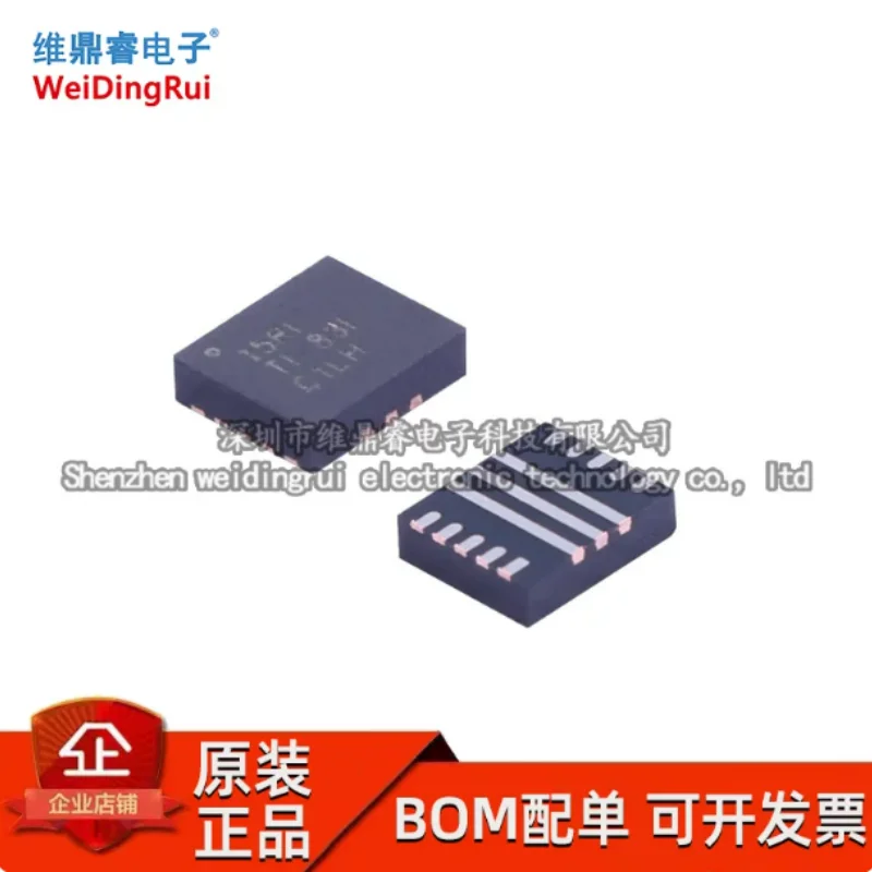 TPS61178RNWR TPS61178 Printed Wire 15RI VQFN-13 Switch Control IC Voltage Regulator in Stock