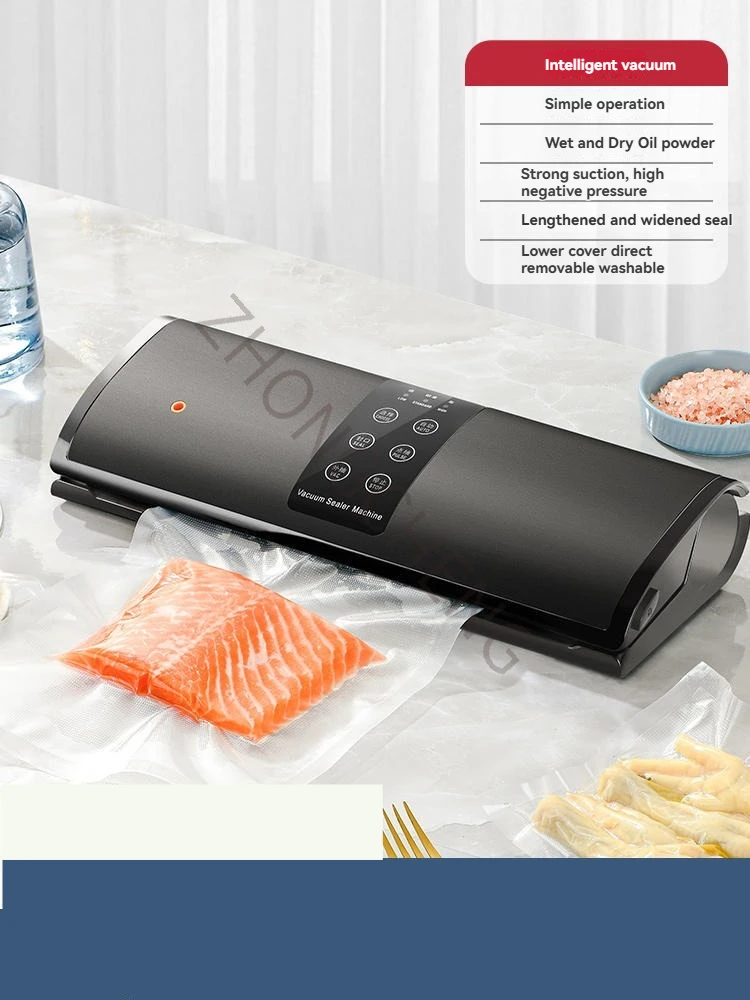 เครื่องซีลสูญญากาศแห้งและเปียกในประเทศใหม่ เครื่องซีลและบรรจุภัณฑ์อาหารขนาดเล็กอัตโนมัติเต็มรูปแบบ