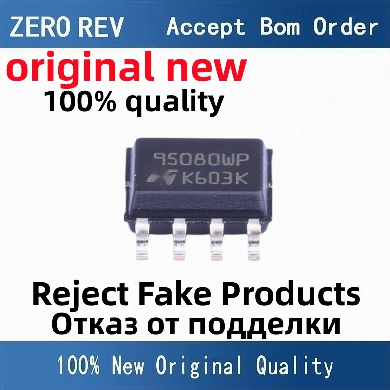 

10Pcs 100% New M95080-WMN6TP 95080WP M24C04-FMN6TP 24C04FP M93C46-WMN6TP 93C46WP SOIC-8 SOP8 Brand new original chips ic