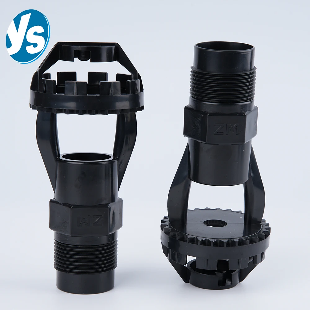

5pcs/lot Heavy Duty Cooling Tower Nozzle - High Flow Spray Head with Anti-Blocking Technology ZM Series Durable Design