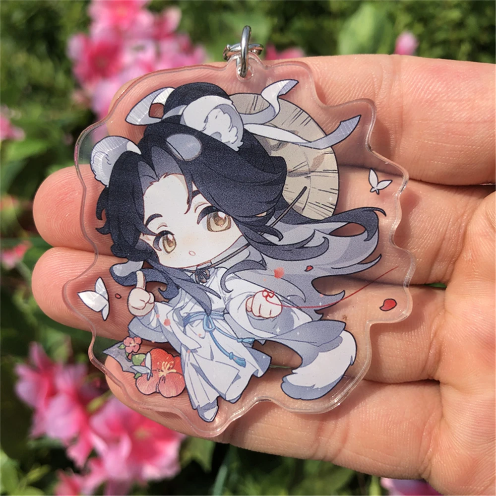 Game Heaven Official's Blessing Xieling Huacheng Muqing Fengxin Cosplay Keychain Badge Accessories Key Chain Pendant Prop