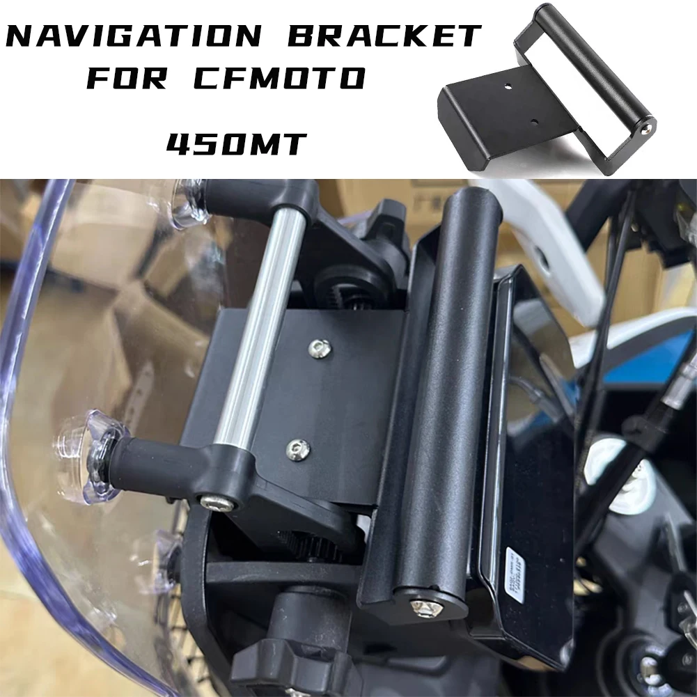 

Кронштейн для GPS-навигатора MT450 2025 на руль мотоцикла, удлинитель-держатель для CFMOTO CF 450MT 450 MT 24-26