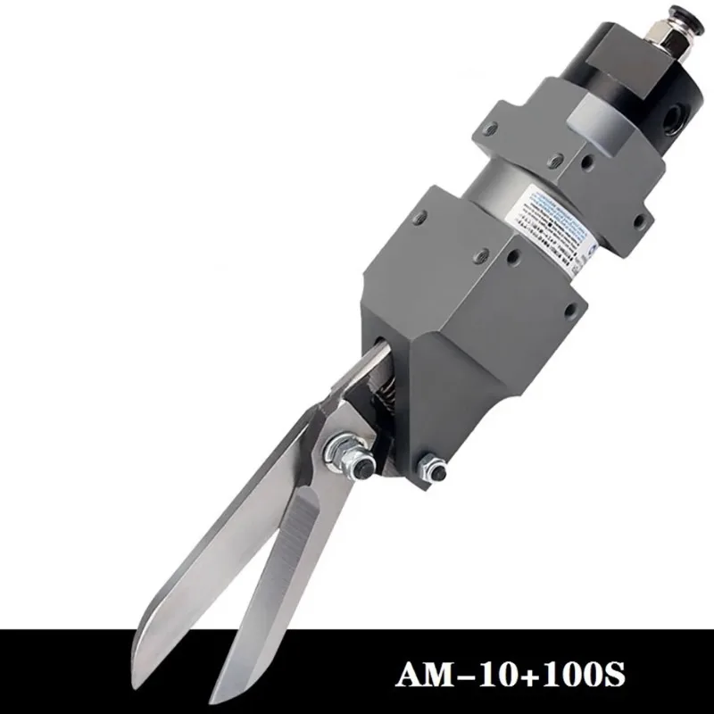 Industrial Pneumatic Scissors Air Cutter Nippers with 100S Long Blade Automation Shears Robotic Arms Cutting Tools AM-10