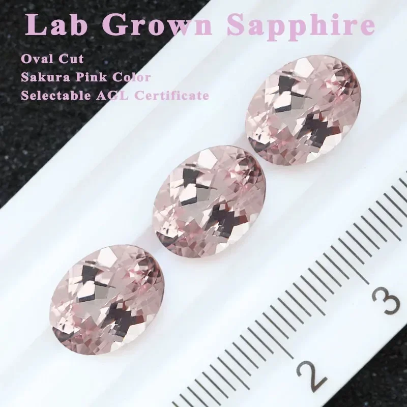 Lab Grown Sapphire Oval Cut Sakura Pink Color Charm Gemstone for DIY Advanced Jewelry Making Inlay Selectable AGL Certificate