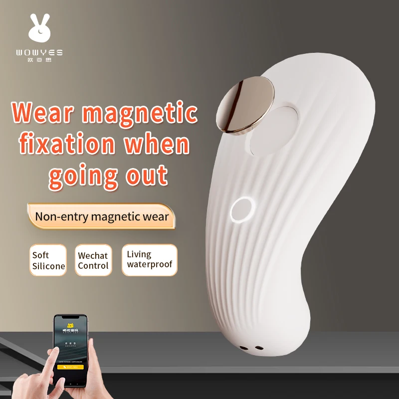 New Sex Toys Wearable Vibrators Female Smartphone Bluetooth Vibrator G-spot Orgasm Massager  Masturbation Remote Control SexToys