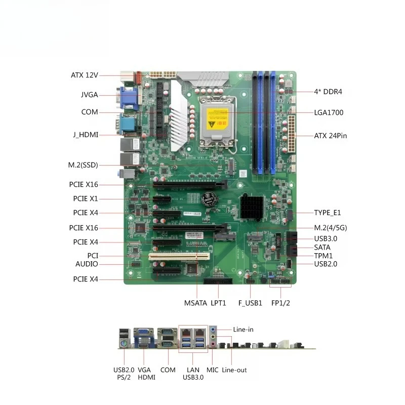 LGA1700 12th/13th generation Intel I9 ECC 4 DDR4 SATA3.0 6 COM PCIE X16 LAN integrated industrial M ATX desktop main board