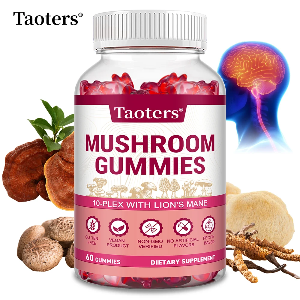 

Грибные жевательные конфеты — 10 смесей грибов — поддержка настроения, повышение мозга, памяти и фокусировки, иммунитета и сердечно-сосудистой энергии