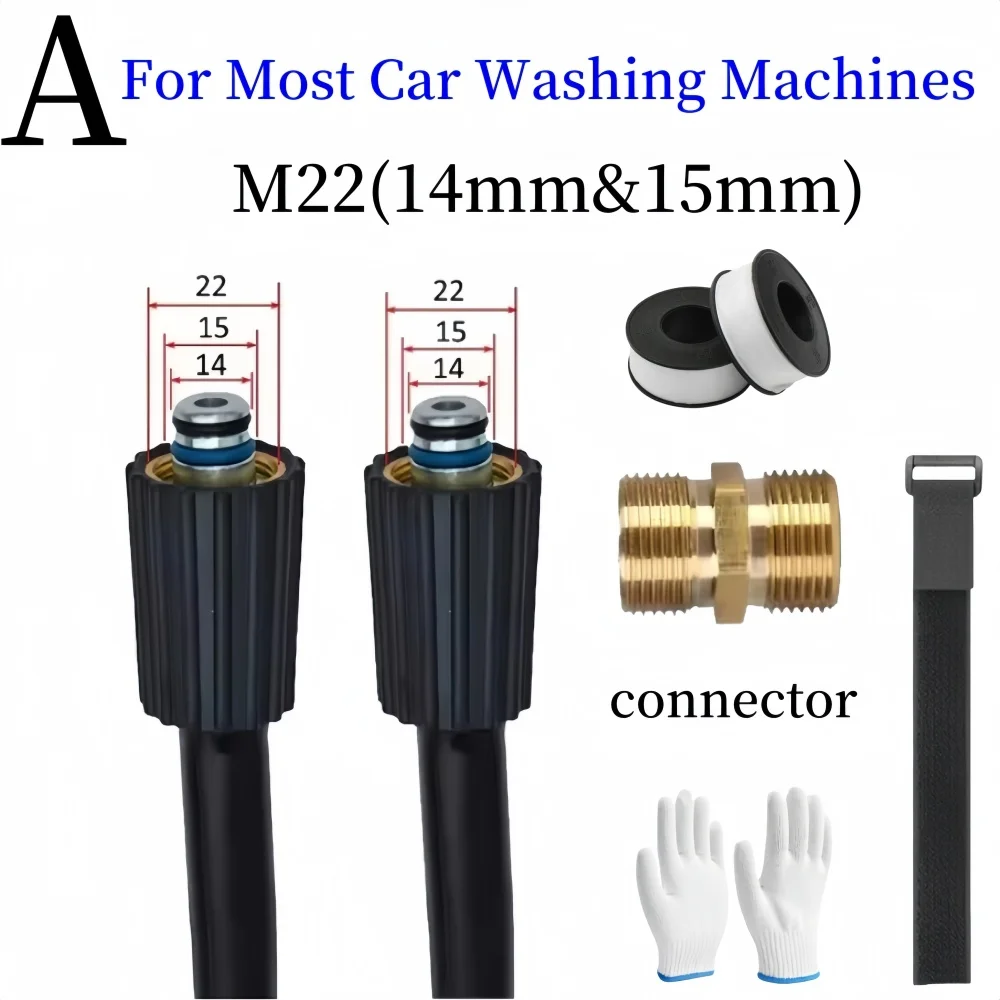 0,5-50 M Hochdruckreiniger Schlauch Rohr Schnur Auto Waschmaschine Wasser Reinigung Verlängerung Schlauch Wasser Schlauch Für Karcher Bosch Lavor Patriot – Detail 8