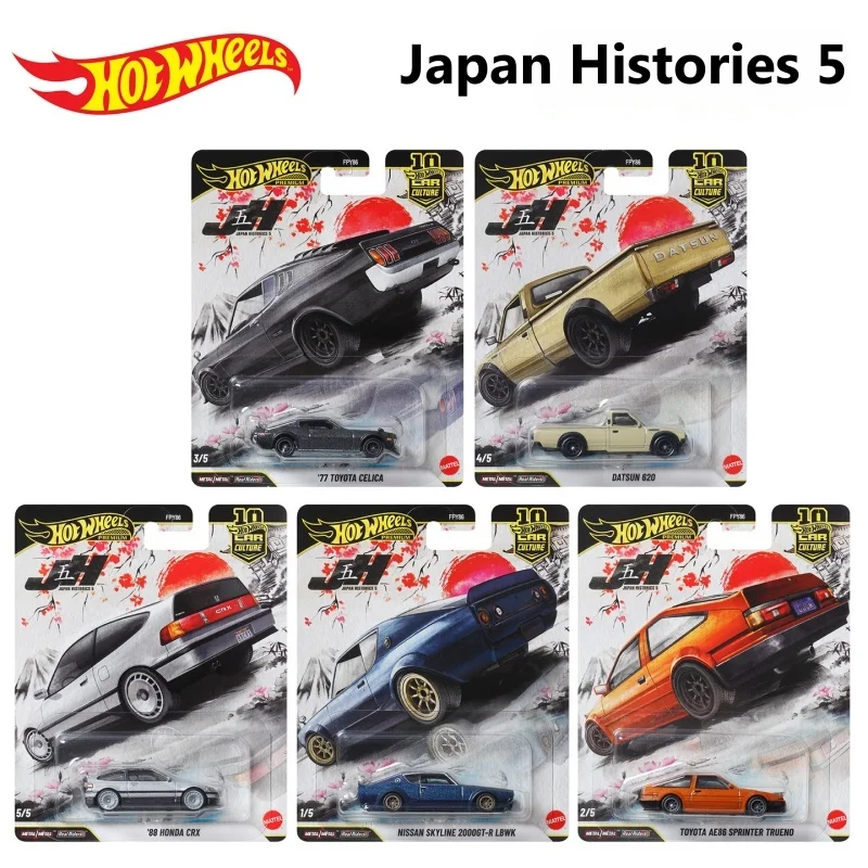 

Коллекционные модели автомобилей Hot Wheels: Японская история автоиндустрии, 5 моделей — Nissan, Toyota Ae86 Celica, Datsun 620, Honda Crx.
