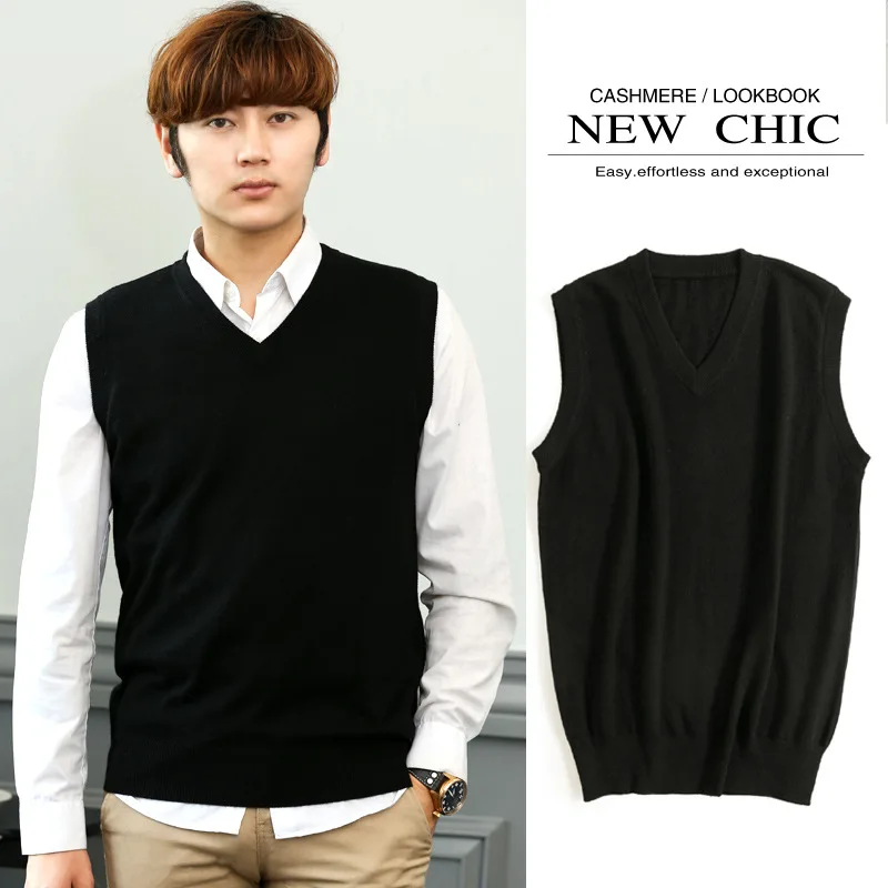 Thumbnail 3 - #44 Best Mens Knit Sweater Vests to Buy In 2026
