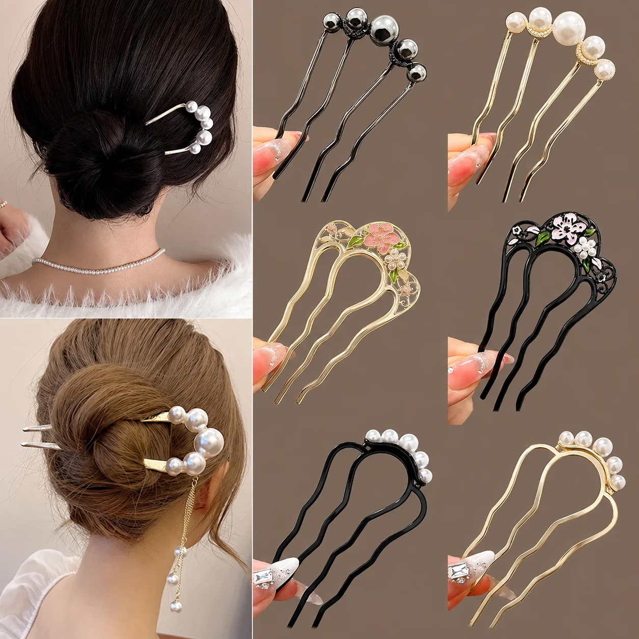 Nouvel accessoire capillaire : Pique à cheveux en alliage pour femme, style coréen, en forme de U, avec perles et motif floral, antidérapante, pour chignon et coiffures rehaussées, idéale pour mariage.