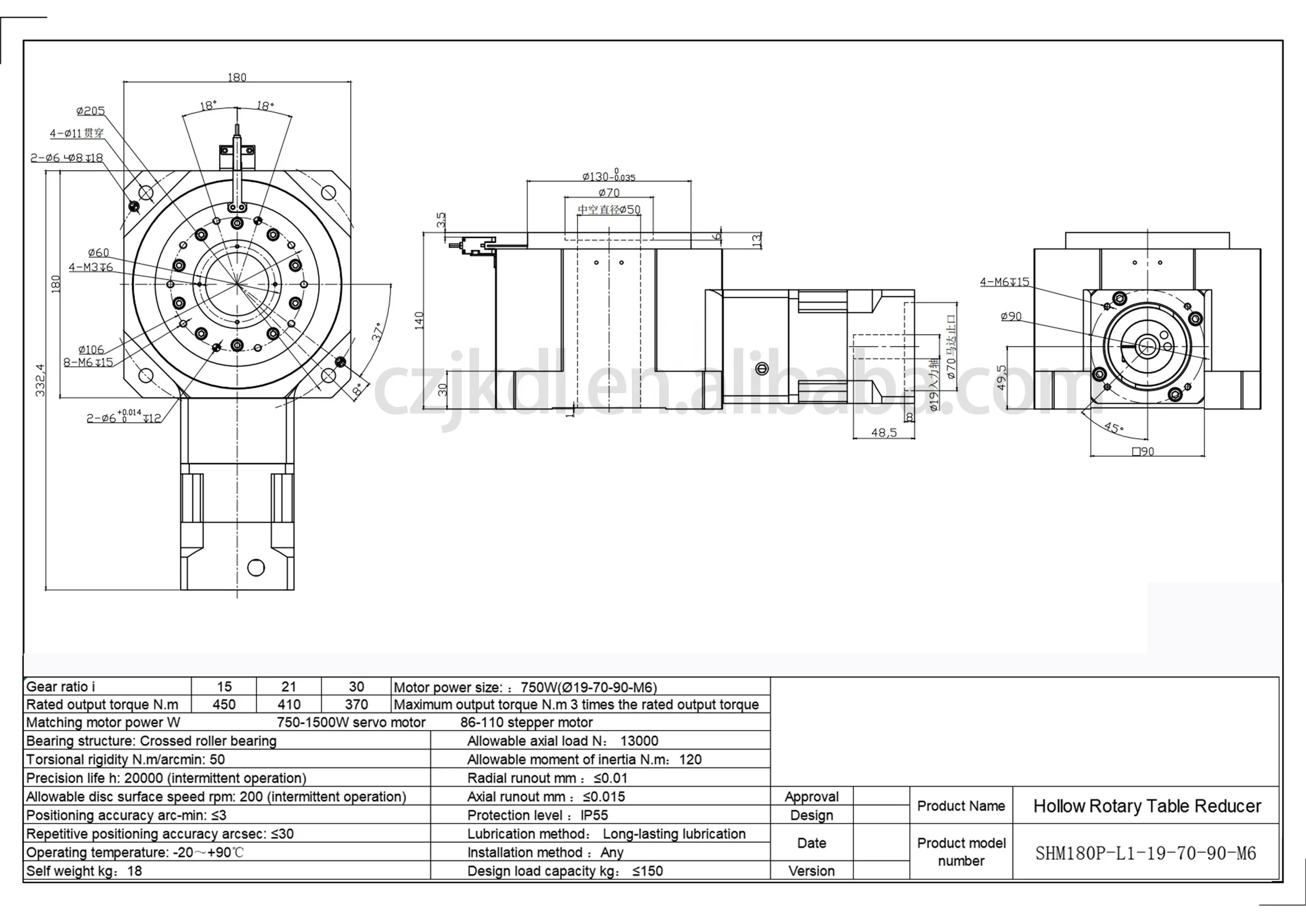 Hollow Rotary Platform Planetary SHM High Precision 3 Arcsec Rotary Table Heavy Duty 3C Electronics Laser Processing