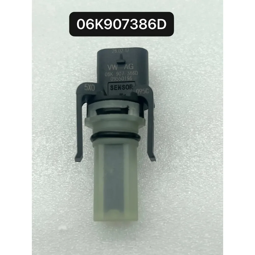 Sensor de temperatura de carga de admisión 06K-907-386-D 06K907386D para VW Beetle Golf Golf R Jetta Jetta GLI Arteon Atlas 2013-2020