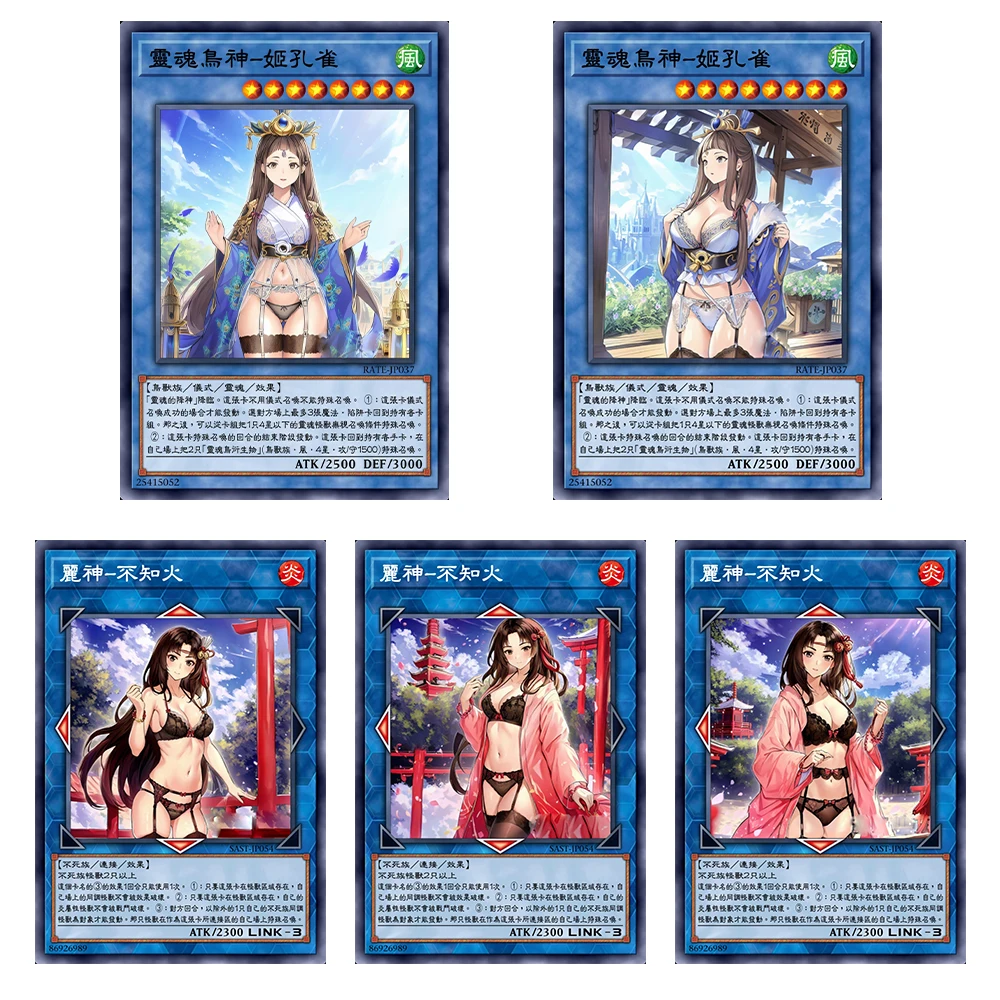 

Anime Yu Gi Oh Shiranui Diy Chinese Single Card Different Painting Seduction Girl Series Collection Card Souvenir Card Game Toys