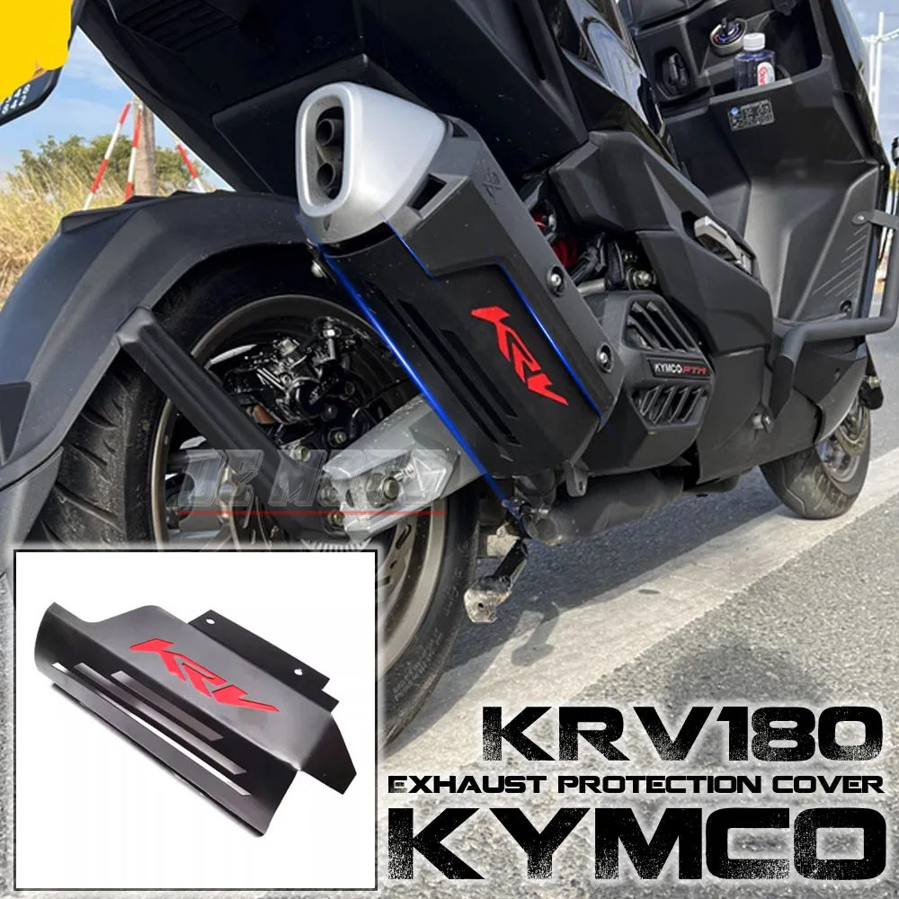 Exhaust Anti-Scalding Cover Heat Shield Motorcycle Modification Parts FOR KYMCO KRV180 Exhaust Protection Cover