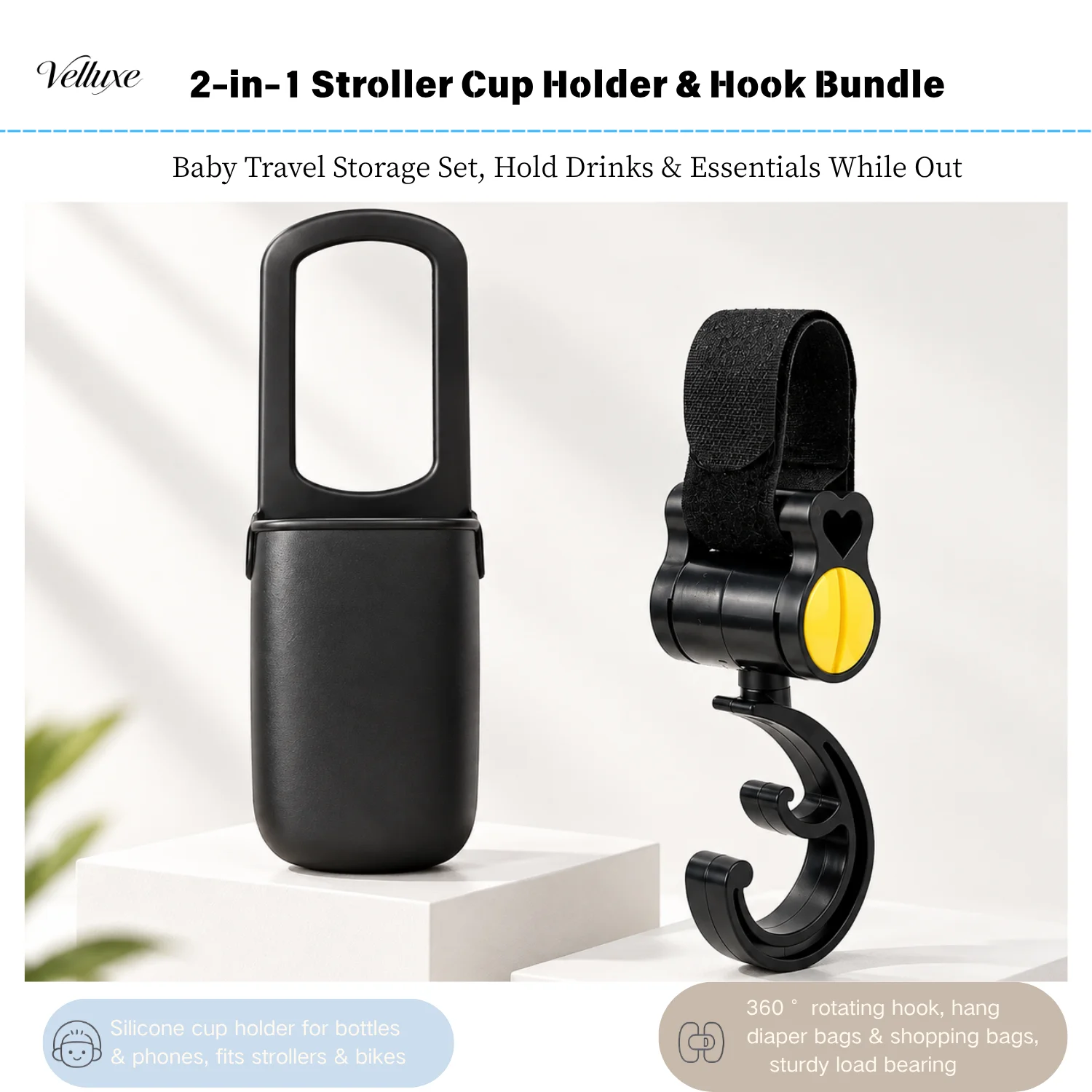2-in-1 Stroller Set: Silicone Cup Holder + 360° Rotating Hook, Universal Storage for Stroller & Bike