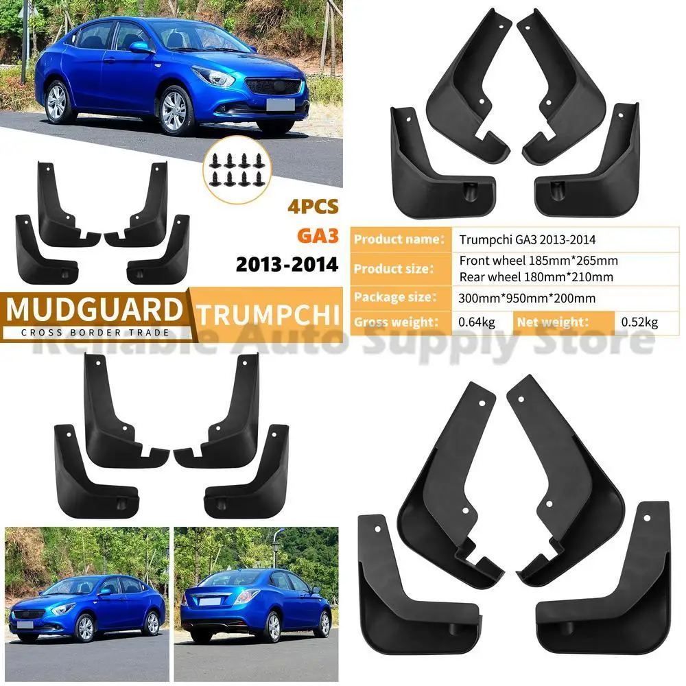 

For Trumpchi GA3 2013-2014 Car Mud Flaps Rubber Fender Liner Front Rear Durable Weather Resistant Protection
