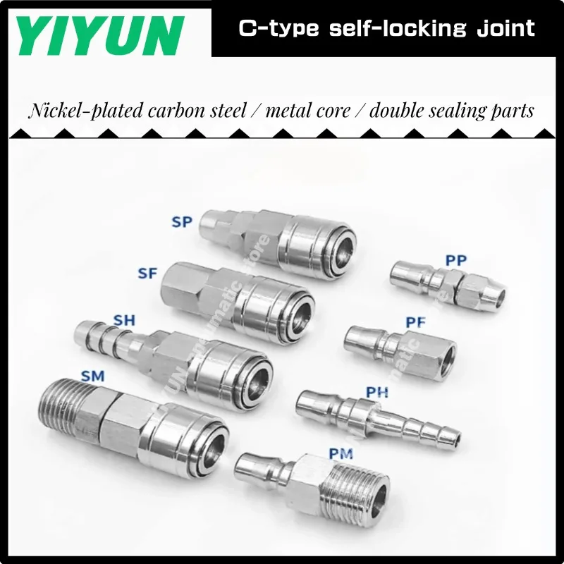 Asf20/30/40+Apf20/3…