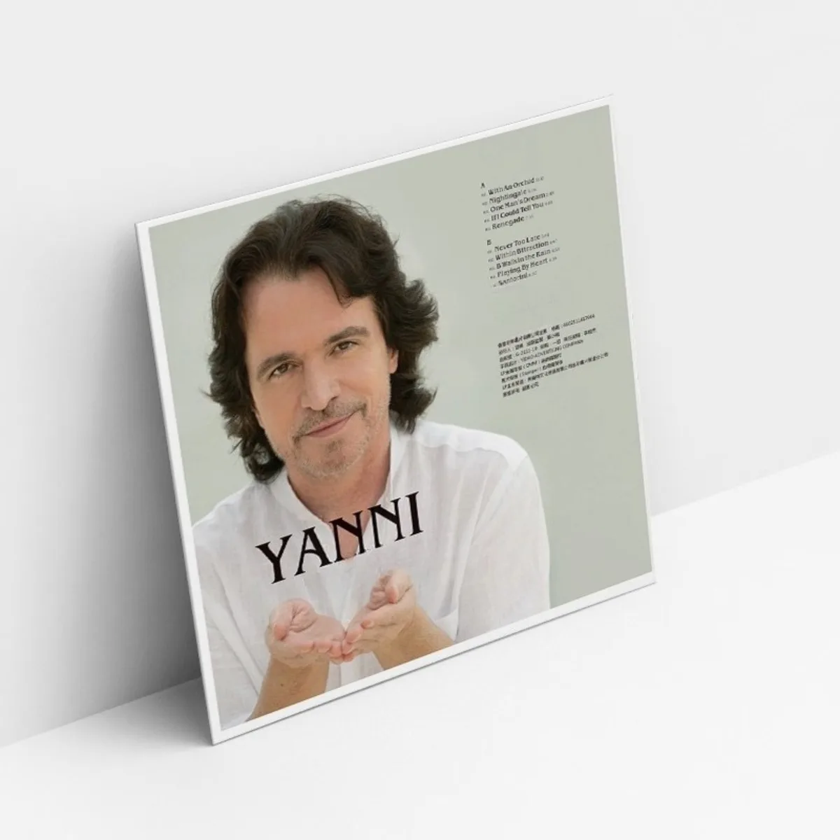 Yanni "Perfect Melody" Instrumental Music Vinyl Record - Relaxing Instrumental Disc for Yanni Fans & Gramophone Enthusiasts