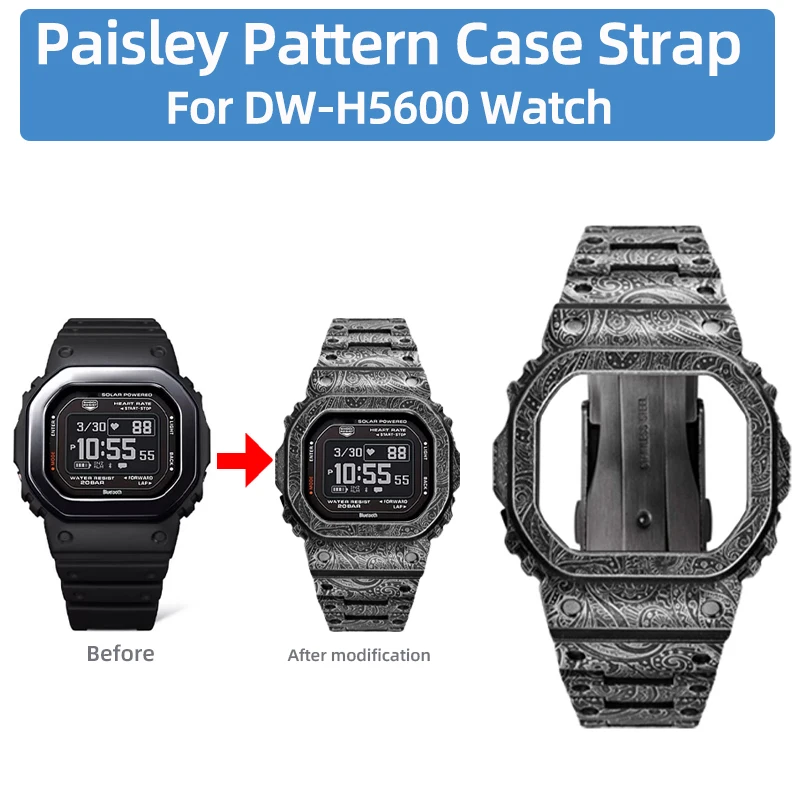 DWH5600 Stainless steel Case For Casio G-SHOCK DW-H5600MB-1 Retro Watch Case+Strap dwh5600 Paisley Pattern Solid metal Mod Kit