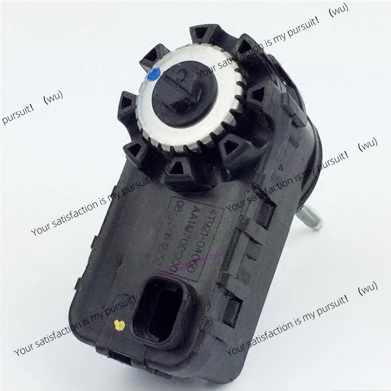 

For Hyundai Kia Xenon Headlight Leveling Aiming Motor Adjustable Engine Alignment 4T921-04060